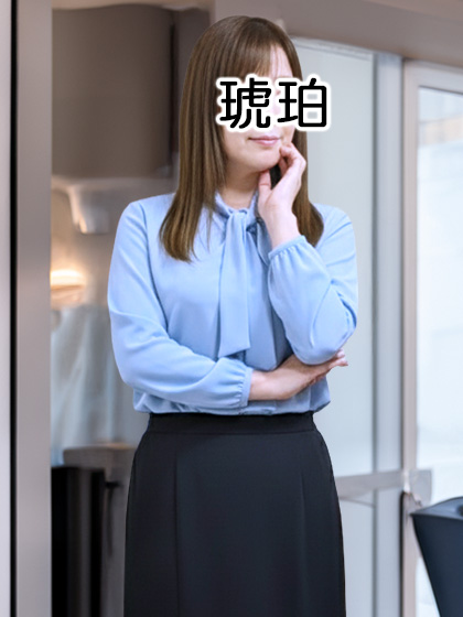 大原