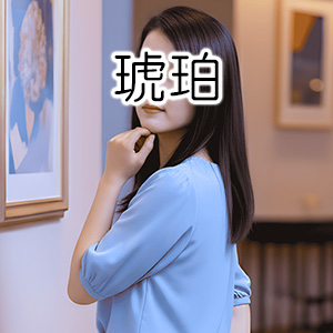 高身長のムッチリ熟女 国生300